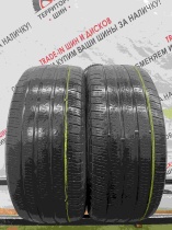 Pirelli Cinturato P7 All Season R18 235/45 94V