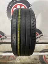 Pirelli Cinturato P7 R17 225/45