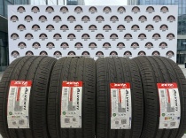 Zeta Alventi  R18	255/35