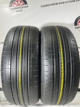 Atlas AS380 R17 205/50