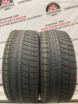 Bridgestone Blizzak VRX R17 225/45