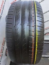 Pirelli Cinturato P1 R18 275/45