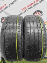 Pirelli Cinturato P7 R18 245/45 96Y