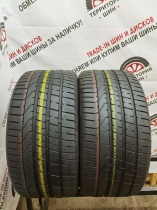 Pirelli P Zero R20 265/30