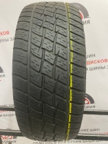 Cooper Discoverer H/T R20 275/60 119Т