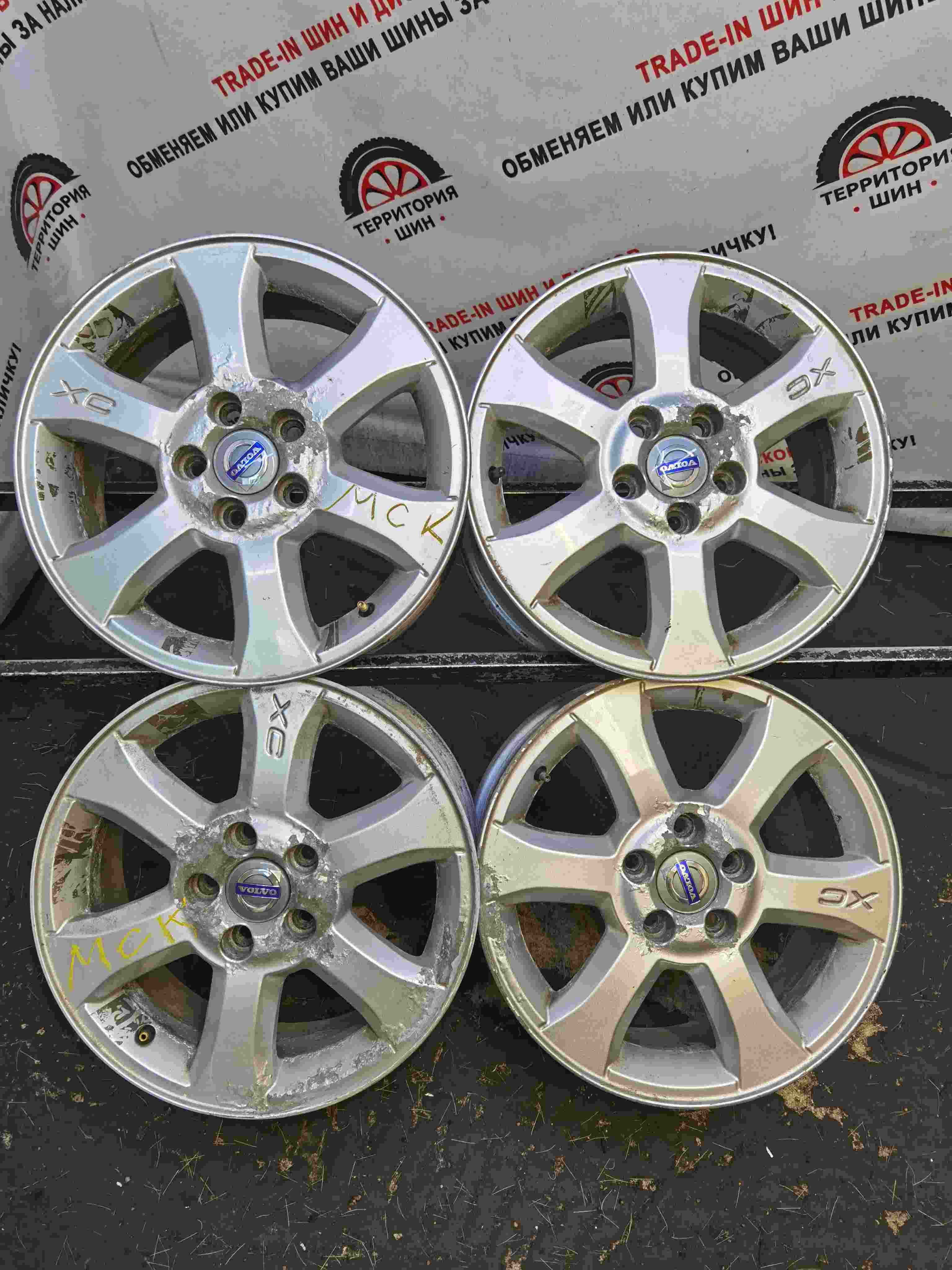 Купить Литые диски R16 5x108 по доступной цене