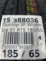 Dunlop SP Winter Ice 01 R15 185/65