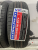 VinMax UltraLine D1 R16 195/55