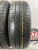 Goodyear DuraGrip R15 195/65