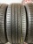 Kumho Solus HS63 R18 225/55