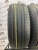 Kapsen RS26 Practical Max HP  R20 275/60
