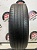 Bridgestone Dueler R20 235/55