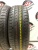 Nexen Premiere Cp661 185/65/15 Nexen Premiere Cp661 185/65/15