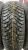 Nokian Tyres Hakkapeliitta 8 R13 175/70 Nokian Tyres Hakkapeliitta 8 R13 175/70