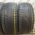 Bridgestone Blizzak VRX 235/45 R17