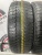 Michelin X-Ice R15 185/65