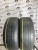 Arivo Ultra ARZ5 R17	215/55