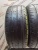 Bridgestone Ecopia EP200 R17	215/50