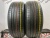 Pirelli Cinturato P7 R18 225/50