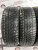 Dunlop Winter Maxx 185/60 R14