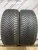 Hankook Kinergy 4S2 H750 205/45 R17