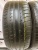 Triangle Sportex TSH11 R20 275/45 110Y Triangle Sportex TSH11 R20 275/45 110Y