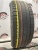 BfGoodrich Advantage R16	195/55