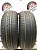 Formula Energy  185/65/15