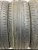 Dunlop Sport Maxx RT R19	225/45