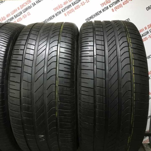 Pirelli Scorpion Verde R20 285/45