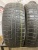 Hankook I Cept W605 R15 195/60 88T