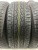 Hankook Optimo H418 R16 235/60