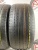 Michelin Latitude Tour HP R19 245/45