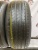 Pirelli Cinturato P7 R 17 205/50 89V Pirelli Cinturato P7 R 17 205/50 89V