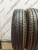 Dunlop Enasave EC204 R17 215/45