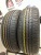 Duraturn Mozzo 4s+ 205/60/16 Duraturn Mozzo 4s+ 205/60/16