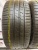 Hankook Ventus S1 Evo3 SUV K127A 265/40 R21 105Y Hankook Ventus S1 Evo3 SUV K127A 265/40 R21 105Y