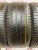 Pirelli Powergy R18 235/45