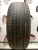 Dunlop Grandtrek ST30 235/55/18
