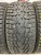 Delmax Ultima Ice R18	235/45
