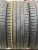 Kumho Crugen HP91 R21 255/40