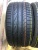Bridgestone Potenza re 050a R20 265/35