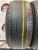 Michelin Primacy-3 R17 235/55