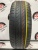 Yokohama A.Drive AA01 R13 175/70