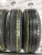 Bridgestone Nextry Ecopia 155/65 R13