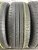 Continental ContiEcoContact 3 185/65 R15