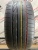 Bridgestone Dueler H/P Sport  R19 275/45