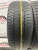 Toyo Tranpath mpz R15 185/55