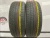 Goodyear Eagle Sport Suv R17 225/60 103V