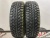 Kama Euro-519 R14 175/65